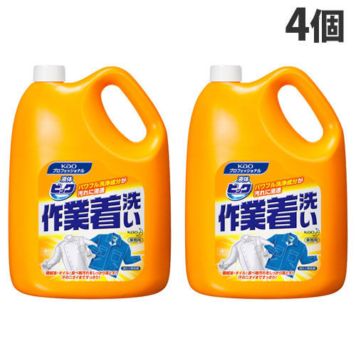 花王 洗濯用洗剤 液体ビック 作業着洗い 業務用 4.5kg×4個: