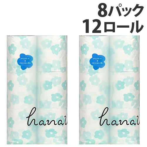 西日本衛材 トイレットペーパー hanauta プリント うたうつぼみの香り ダブル 12ロール 8パック: