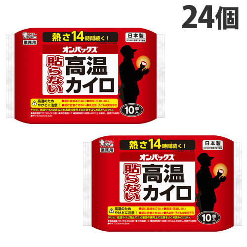 エステー オンパックス 貼らない高温カイロ 10枚入×24個: