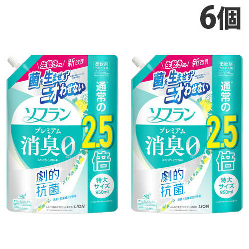 ライオン ソフラン プレミアム消臭 フレッシュグリーンアロマの香り 詰替用 特大サイズ 950ml×6個: