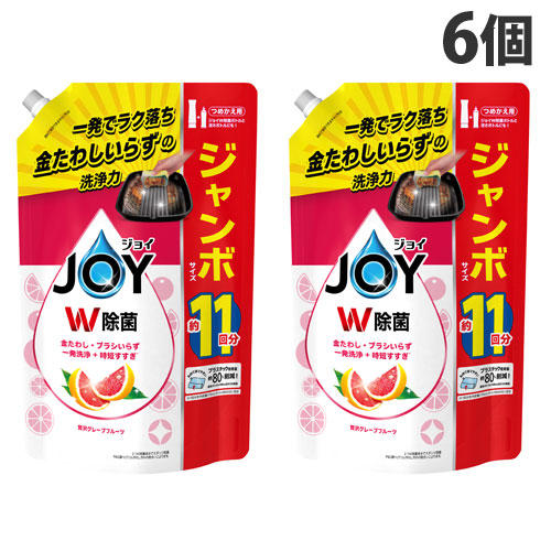 P＆G 除菌ジョイ コンパクト 贅沢グレープフルーツの香り 詰替用 ジャンボサイズ 1425ml×6個: