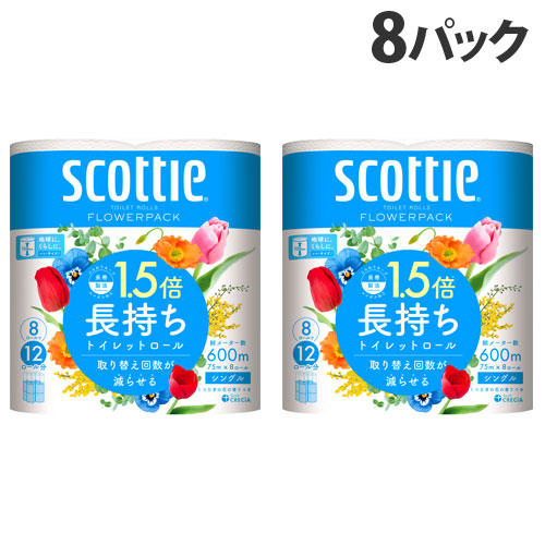 日本製紙クレシア スコッティ フラワーパック 1.5倍長持ち 香り付き シングル 8ロール×8パック: