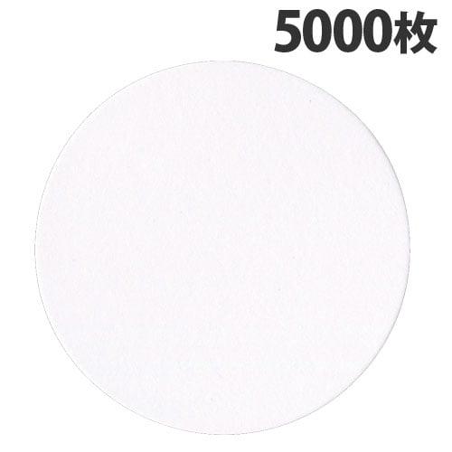 大黒工業 コースター 丸型 白無地 Eタイプ Φ85×0.5mm 100枚入×50個: