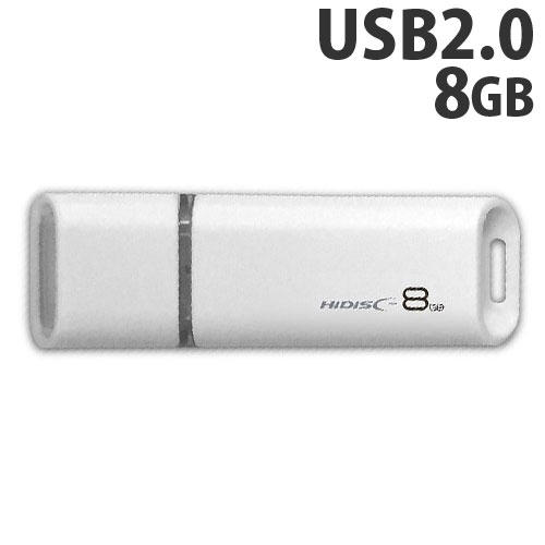 HIDISC USBフラッシュメモリー USB2.0 8GB HDUF113C8G2: