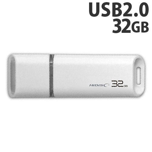 HIDISC USBフラッシュメモリー USB2.0 32GB HDUF113C32G2: