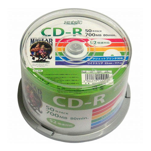 磁気研究所 ハイディスク CD-R データ用 52倍速対応 700MB 50枚入 HDCR80GP50: