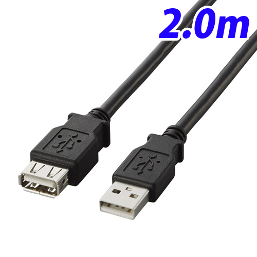 エレコム USB延長ケーブル USB2.0 A-Aメスタイプ 2.0m ブラック U2C-E20BK: