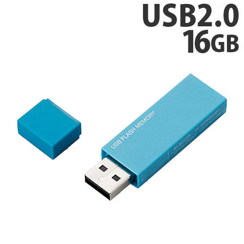 エレコム キャップ式USBメモリ USB2.0 16GB ブルー MF-MSU2B16GBU: