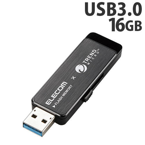 エレコム セキュリティ用品 ウィルス対策USBメモリ USB3.0対応 トレンドマイクロ製ウイルス対策ソフト搭載 16GB ブラック MF-TRU316GBK:
