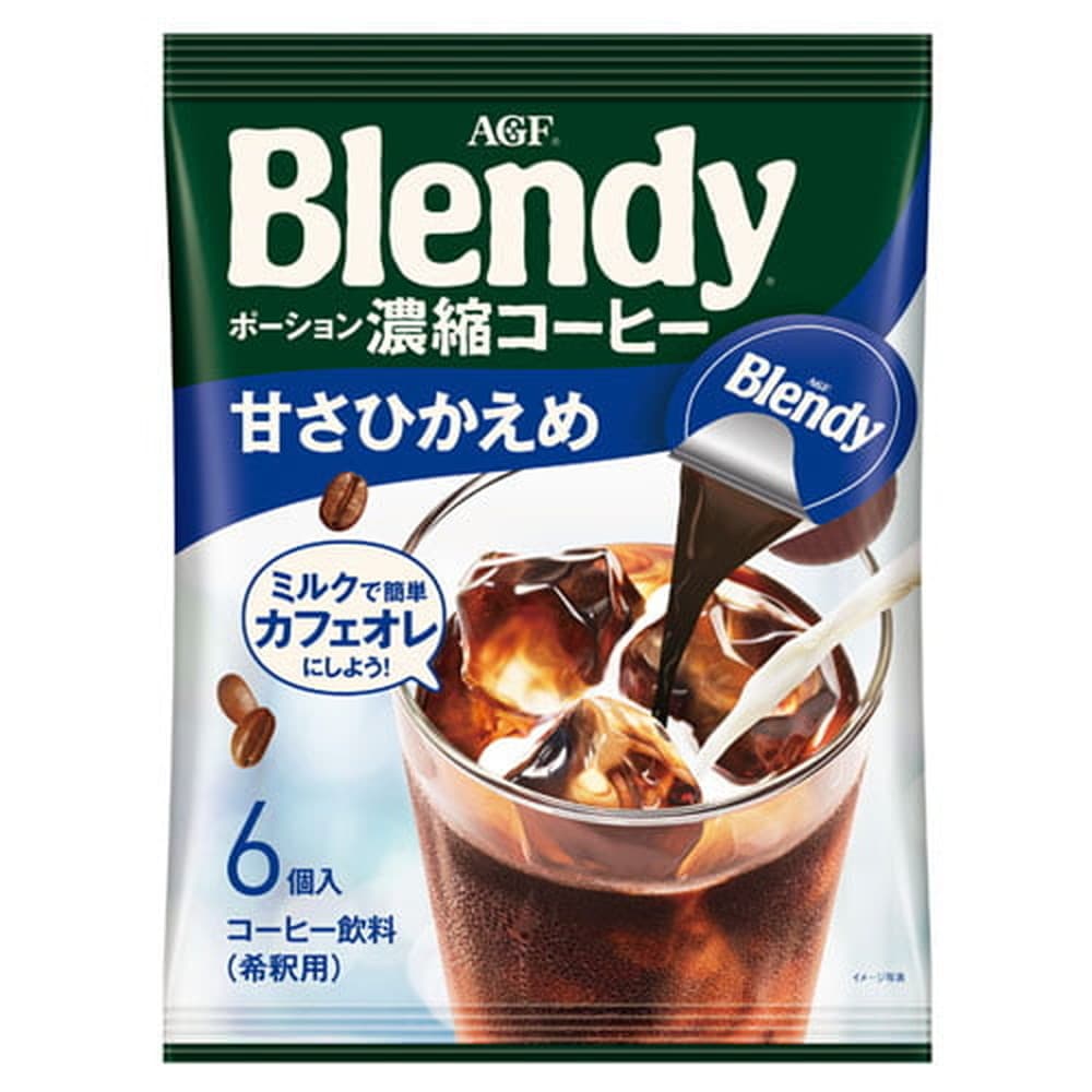 【賞味期限間近】アウトレット【賞味期限:26.08.31】味の素AGF ブレンディ ポーション 濃縮コーヒー 甘さひかえめ 6個入: