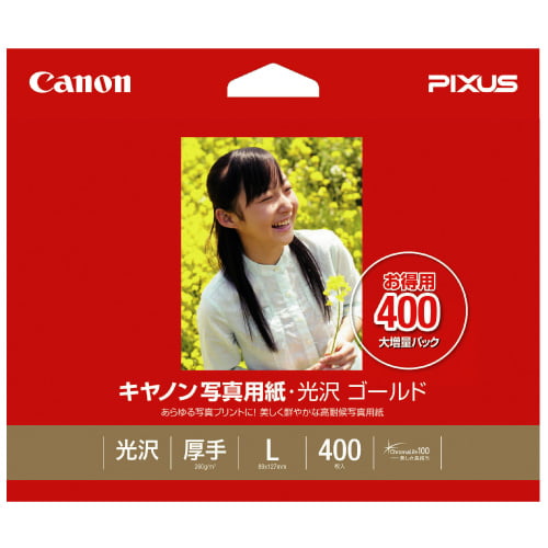 【ワケあり品】【アウトレット】キヤノン キヤノン写真用紙 光沢ゴールド L判 400枚: