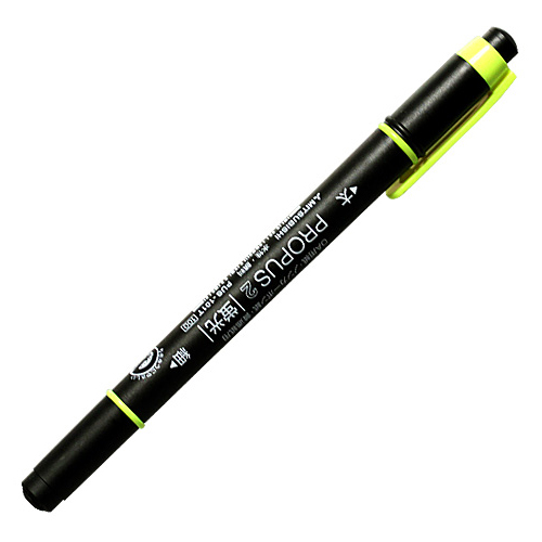 三菱鉛筆 蛍光ペン プロパス2 黄 PUS-101TN.2: