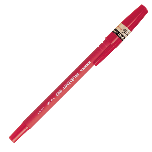 ゼブラ ラバー80 油性ボールペン 0.7mm 赤 R-8000-R: