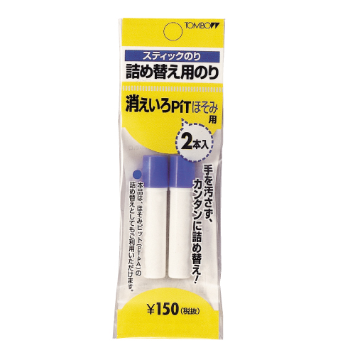 トンボ鉛筆 ペン型スティックのり ピット 消色ピットほそみ 詰め替え 2本入 PR-PC2P: