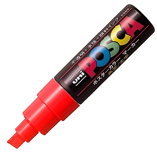 三菱鉛筆 水性マーカー ポスカ 太字 角芯 赤 PC8K.15: