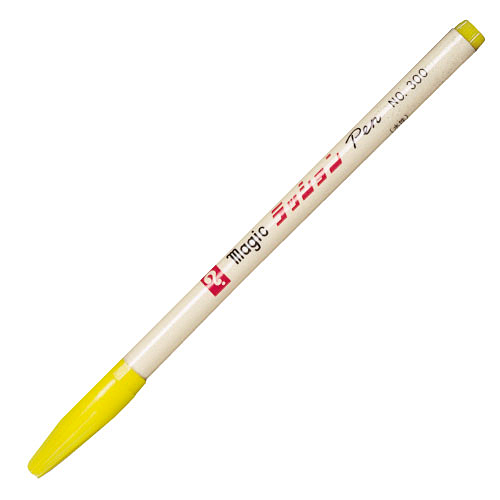 寺西化学 水性マーカー ラッションペン 細字用 黄色 M300-T5: