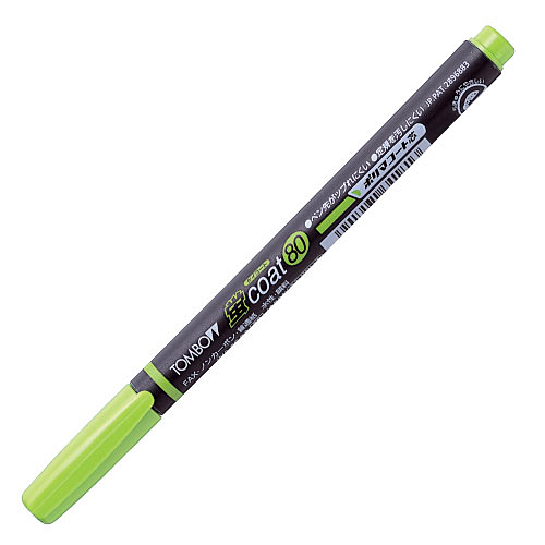 トンボ鉛筆 蛍光ペン 蛍コート80 黄緑 WA-SC92: