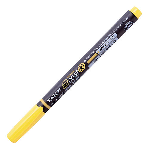 トンボ鉛筆 蛍光ペン 蛍コート80 山吹 WA-SC99:
