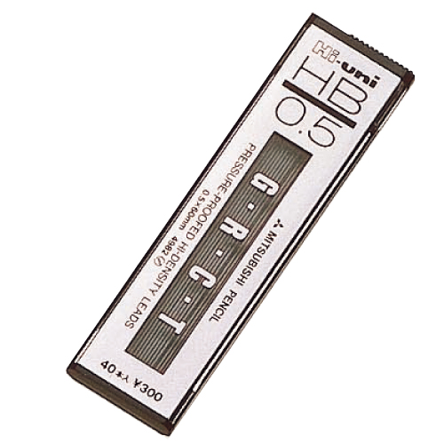 三菱鉛筆 ハイユニ シャープ芯 0.5mm HB 40本入 HU05300HB: