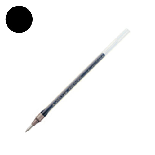 三菱鉛筆 ボールペン替芯 0.28mm 黒 10本入 UMR128.24:
