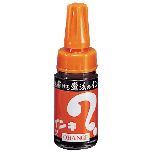 寺西化学 油性ペン マジックインキ大型 橙 ML-T7: