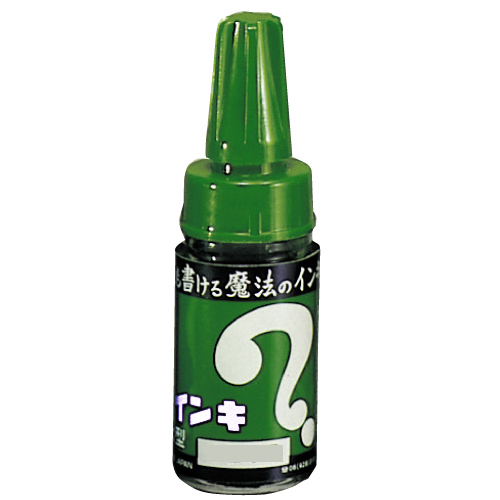 寺西化学 油性ペン マジックインキ大型 緑 ML-T4: