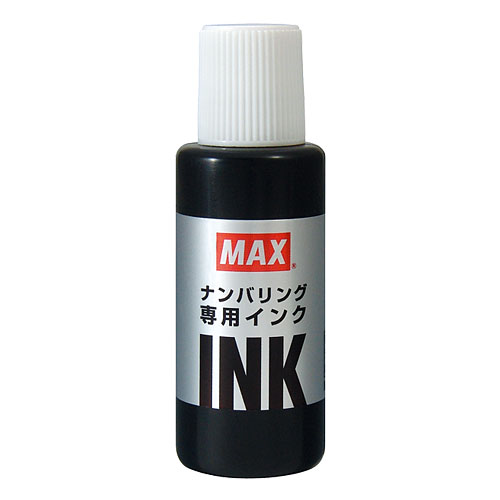 マックス ロータリーチェックライター用インク NR-20: