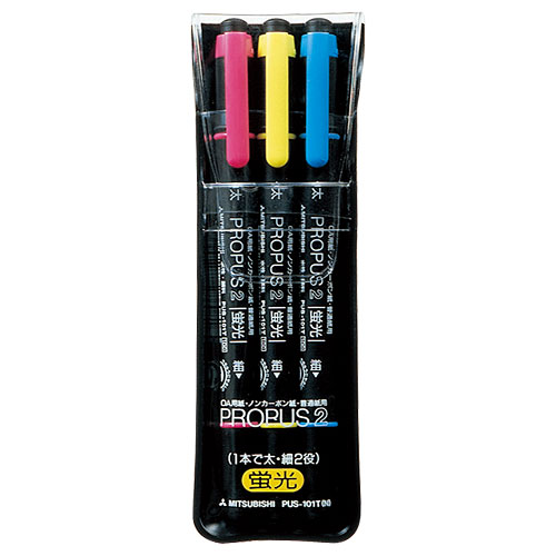 三菱鉛筆 蛍光ペン プロパス2 3色セット PUS-101T(N).3C: