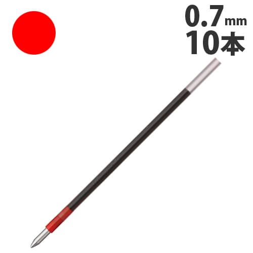 トンボ鉛筆 ボールペン替芯 赤 10本 BR-CL25: