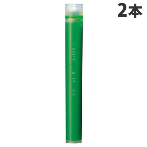 三菱鉛筆 蛍光マーカー プロパス用カートリッジ 2本入 緑 PUSR80.6: