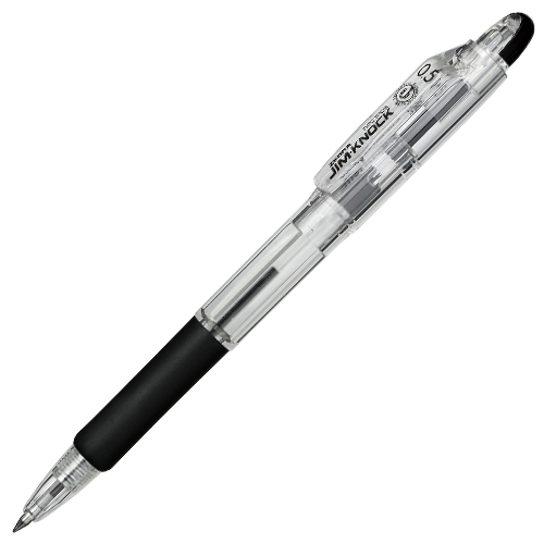 ゼブラ 油性ボールペン ジムノック 0.5mm 黒 KRBS-100-BK: