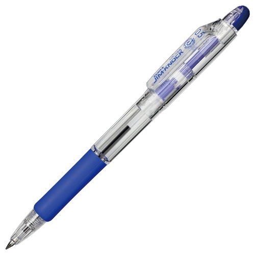 ゼブラ 油性ボールペン ジムノック 0.5mm 青 KRBS-100-BL: