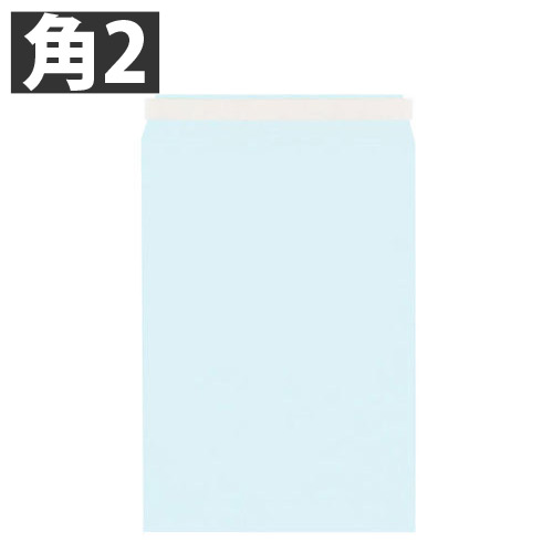 ヤマガタ カラー封筒 Sカラー 100g 角2 ブルー 500枚: