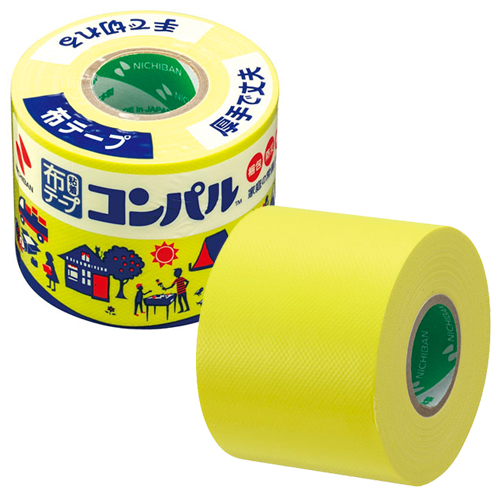 ニチバン 布粘着テープ コンパル 50mm×10m 黄 CPN2-50: