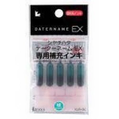 シヤチハタ データネームEX専用補充インキ 緑 XLR-GL: