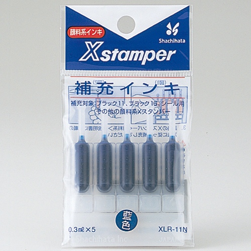 シヤチハタ 補充インキ ブラック11用 藍 XLR-11N: