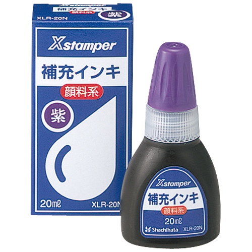 シヤチハタ 補充インキ Xスタンパー 20ml 紫 XLR-20N: