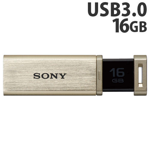 ソニー USBフラッシュメモリ USBメモリ USB3.0 高速タイプ 16GB ノックスライド式 ゴールド USM16GQXN: