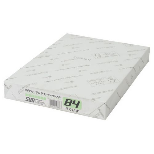 大王製紙 マルチカラー紙 B4 うぐいす 500枚 CW-630C(うぐいす): コピー用紙・プリンター用紙－オフィス・現場用品の通販キラット