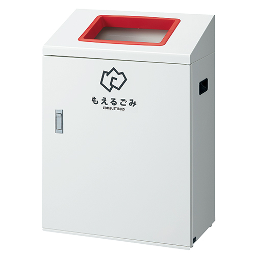 山崎産業 リサイクルボックス 角穴レッド YW-426L-ID: