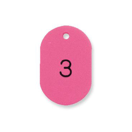 プラスチック番号札(番号入) 小 1～50番 ピンク: