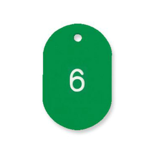プラスチック番号札(番号入) 大 1～50番 グリーン: