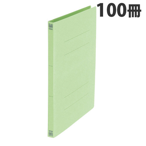 プラス フラットファイル A4S グリーン 100冊 No.021N: