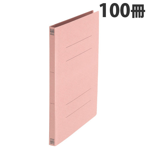 プラス フラットファイル A4S ピンク 100冊 No.021N: