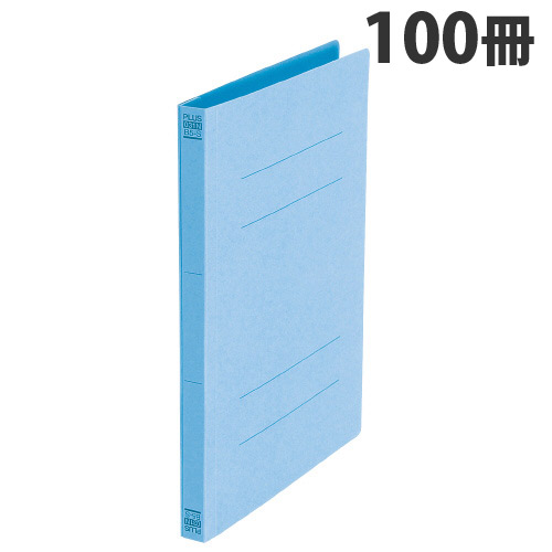 プラス フラットファイル A4S ロイヤルブルー 100冊 No.021N: