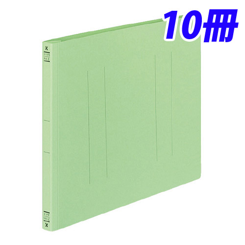 コクヨ フラットファイルV(樹脂製とじ具) A4横 15ミリとじ 10冊 緑 フ-V15G: