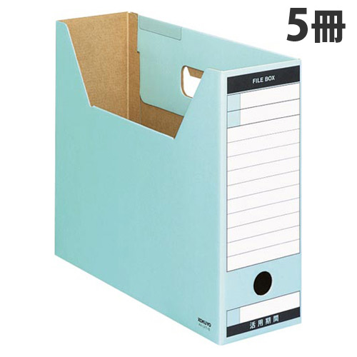 コクヨ ファイルボックス-FS ピースTタイプ A4横 青 5冊入 A4-LFT-B: