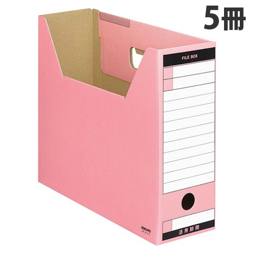 コクヨ ファイルボックス-FS ピースTタイプ A4横 ピンク 5冊 A4-LFT-P: