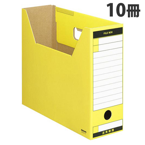 コクヨ ファイルボックス-FS ピースTタイプ A4横 黄 10冊入 A4-LFT-Y: