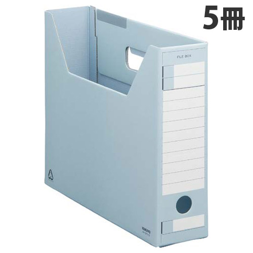 コクヨ ファイルボックス-FS ピースDタイプ 製補強 A4横 青 5冊 A4-SFD-B: